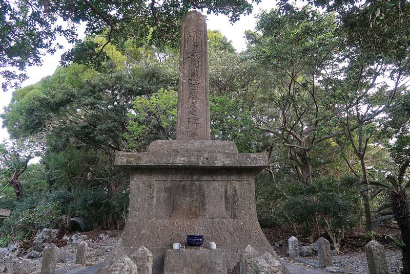 令和6年(2024年)2月15日/沖縄遺骨収集の様子no.