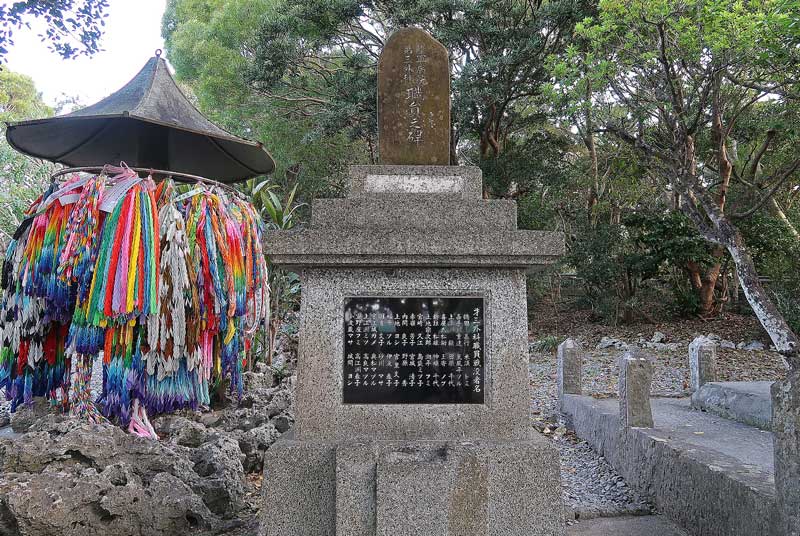 令和6年(2024年)2月15日/沖縄遺骨収集の様子no.