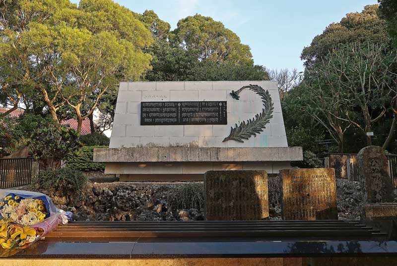 令和6年(2024年)2月15日/沖縄遺骨収集の様子no.