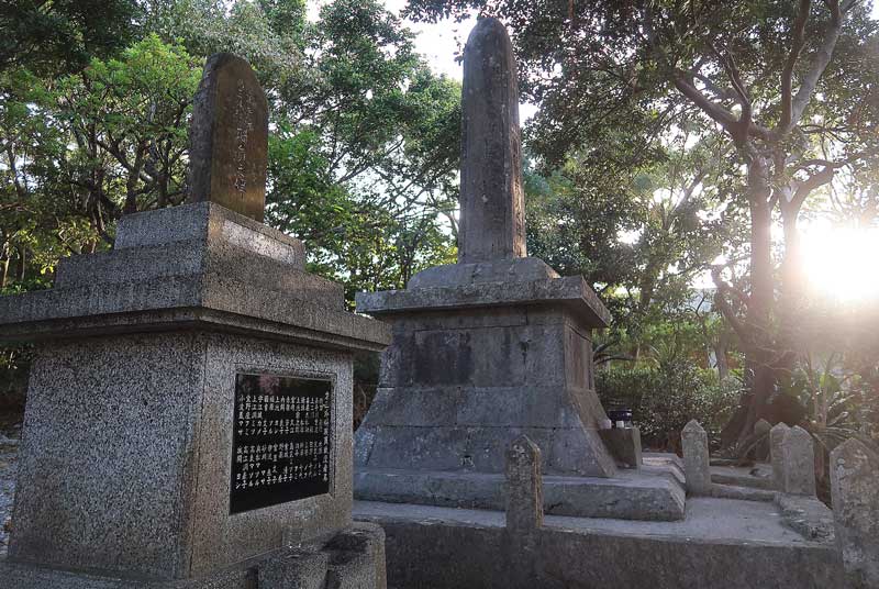 令和6年(2024年)2月15日/沖縄遺骨収集の様子no.