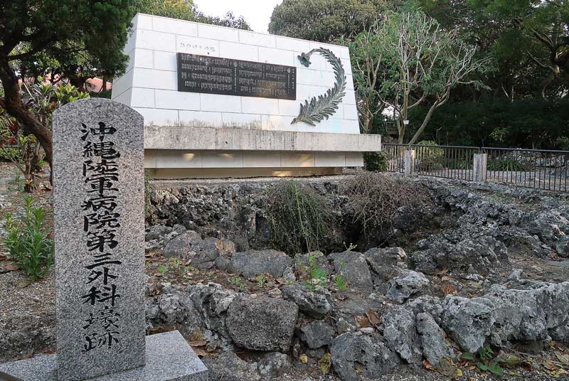 令和6年(2024年)2月15日/沖縄遺骨収集の様子no.