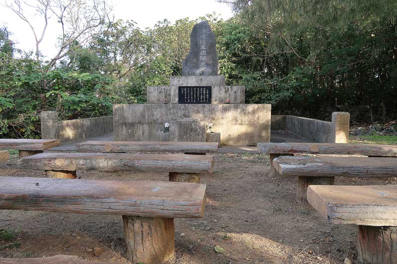 令和6年(2024年)2月15日/沖縄遺骨収集の様子no.