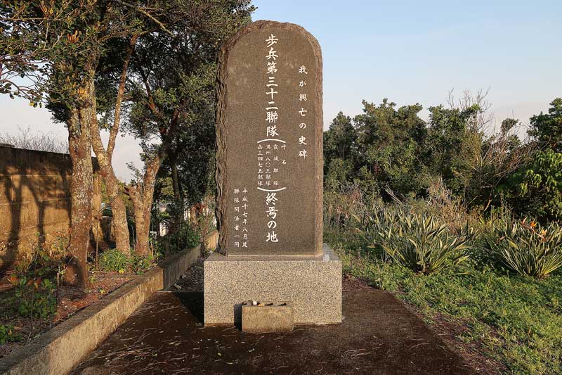 令和6年(2024年)2月16日/沖縄遺骨収集の様子no.