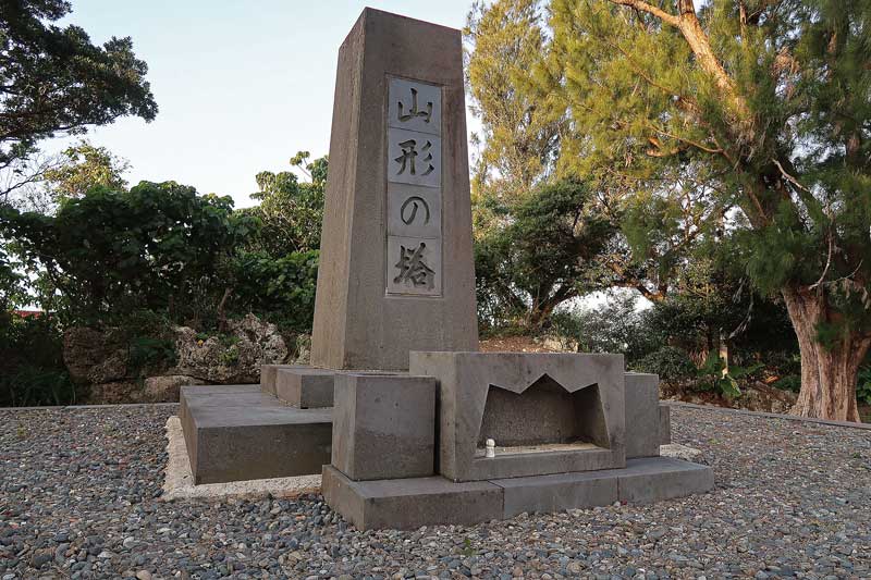 令和6年(2024年)2月16日/沖縄遺骨収集の様子no.
