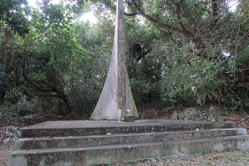 令和6年(2024年)2月16日/沖縄遺骨収集の様子no.