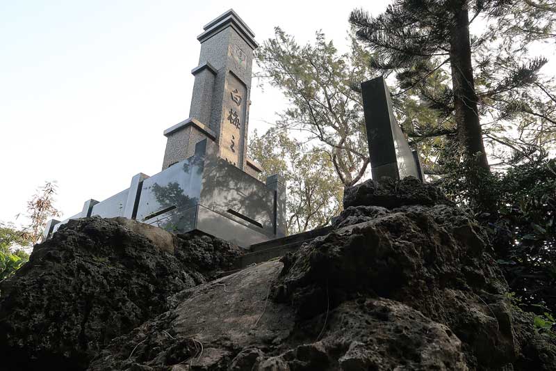 令和6年(2024年)2月16日/沖縄遺骨収集の様子no.