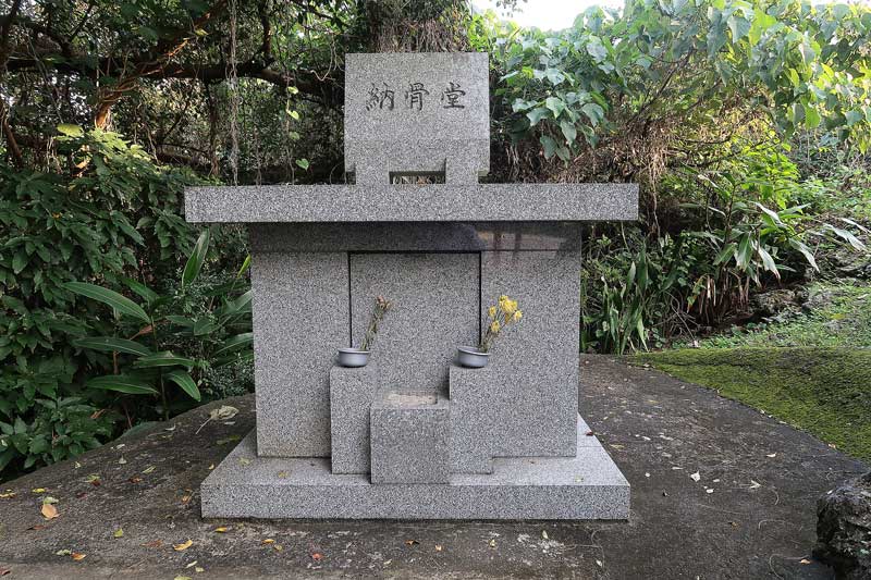 令和6年(2024年)2月16日/沖縄遺骨収集の様子no.