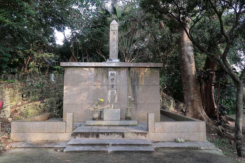 令和6年(2024年)2月16日/沖縄遺骨収集の様子no.
