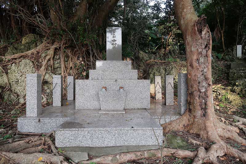 令和6年(2024年)2月16日/沖縄遺骨収集の様子no.
