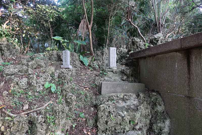 令和6年(2024年)2月16日/沖縄遺骨収集の様子no.