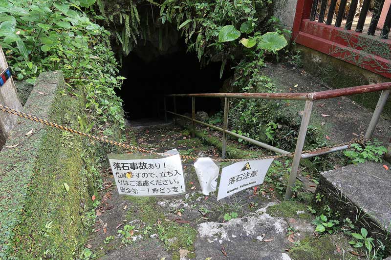 令和6年(2024年)2月16日/沖縄遺骨収集の様子no.