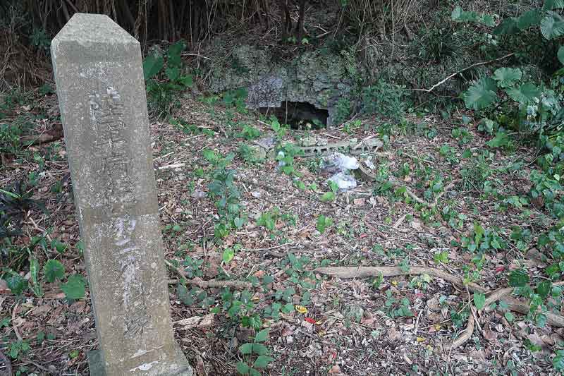 令和6年(2024年)2月17日/沖縄遺骨収集の様子no.