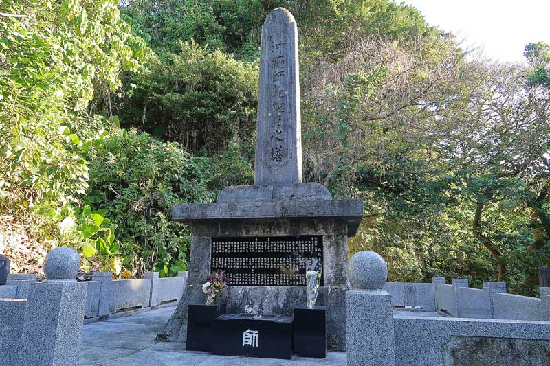 令和6年(2024年)2月19日/沖縄遺骨収集の様子no.
