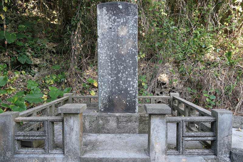 令和6年(2024年)2月19日/沖縄遺骨収集の様子no.