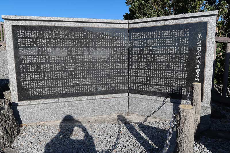 令和6年(2024年)2月19日/沖縄遺骨収集の様子no.