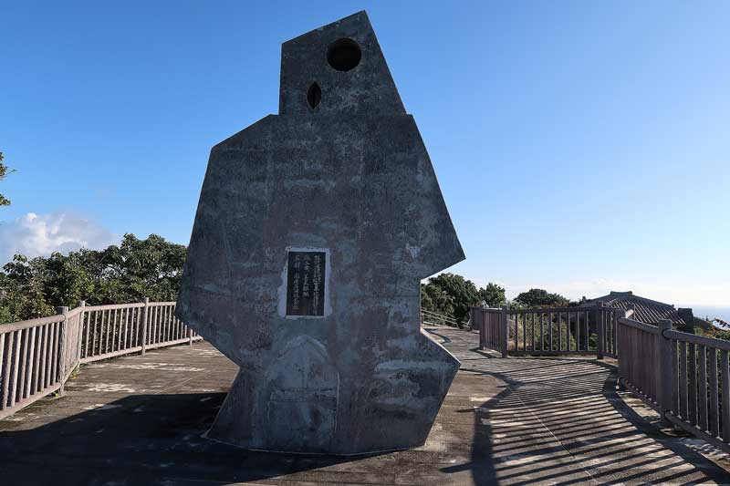 令和6年(2024年)2月19日/沖縄遺骨収集の様子no.