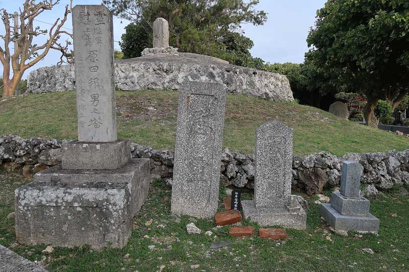 令和6年(2024年)2月20日/沖縄遺骨収集の様子no.