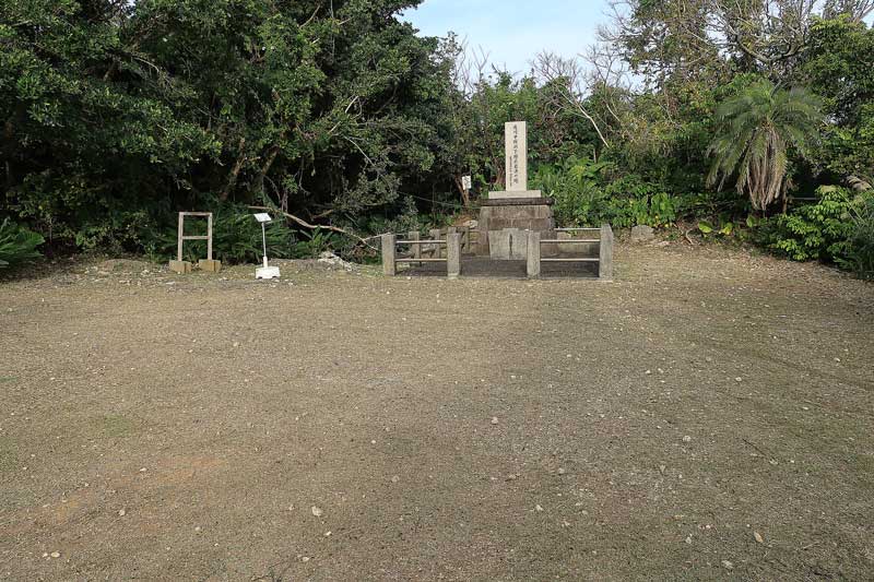 令和6年(2024年)2月20日/沖縄遺骨収集の様子no.