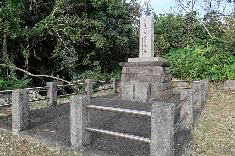 令和6年(2024年)2月20日/沖縄遺骨収集の様子no.