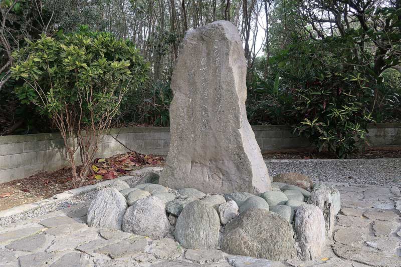 令和6年(2024年)2月20日/沖縄遺骨収集の様子no.