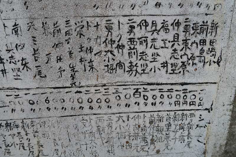令和6年(2024年)2月21日/沖縄遺骨収集の様子no.