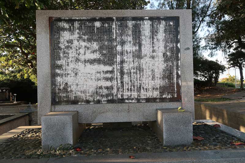 令和6年(2024年)2月21日/沖縄遺骨収集の様子no.