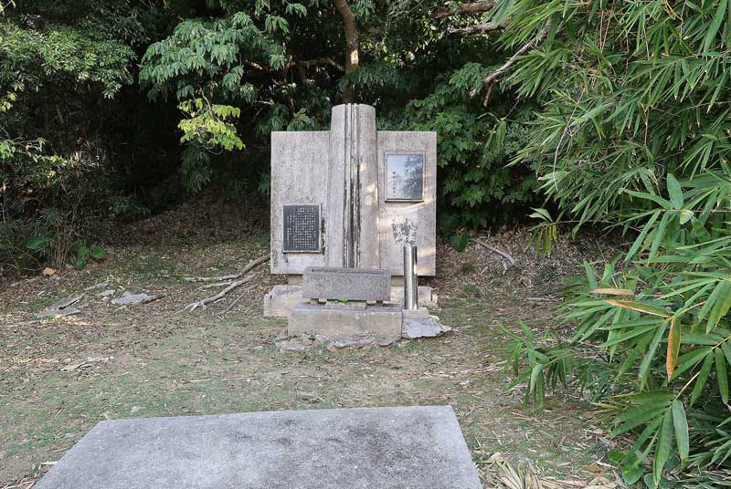 令和6年(2024年)2月21日/沖縄遺骨収集の様子no.