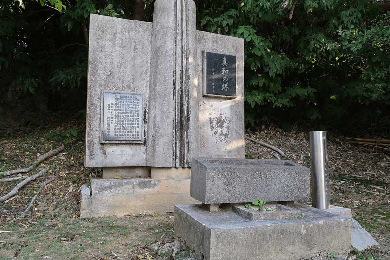 令和6年(2024年)2月21日/沖縄遺骨収集の様子no.