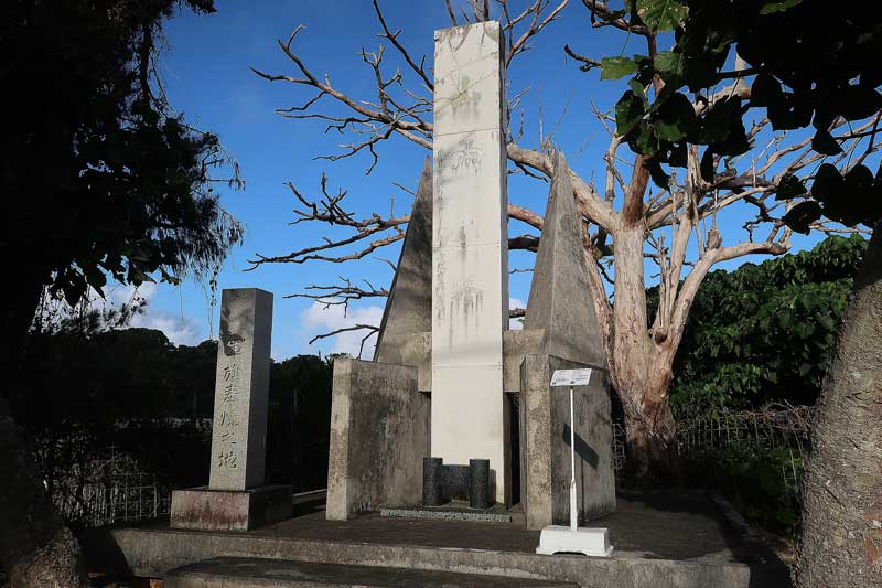 令和6年(2024年)2月21日/沖縄遺骨収集の様子no.