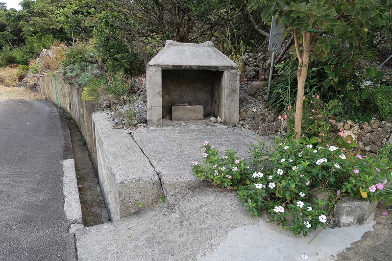 令和6年(2024年)2月22日/沖縄遺骨収集の様子no.