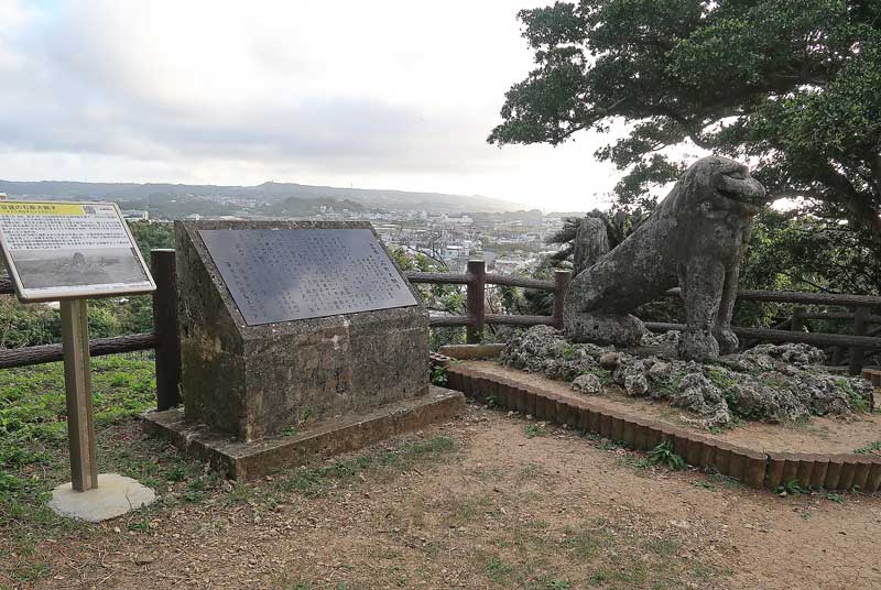 令和6年(2024年)2月22日/沖縄遺骨収集の様子no.