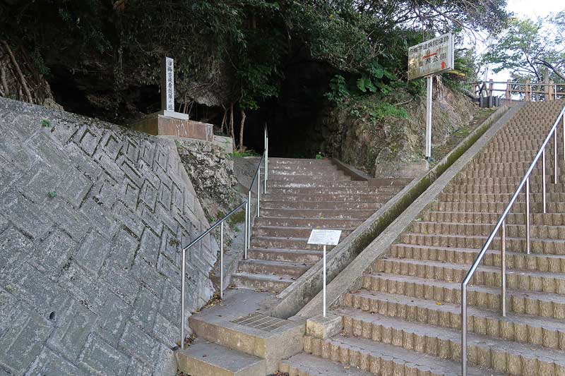 令和6年(2024年)2月22日/沖縄遺骨収集の様子no.