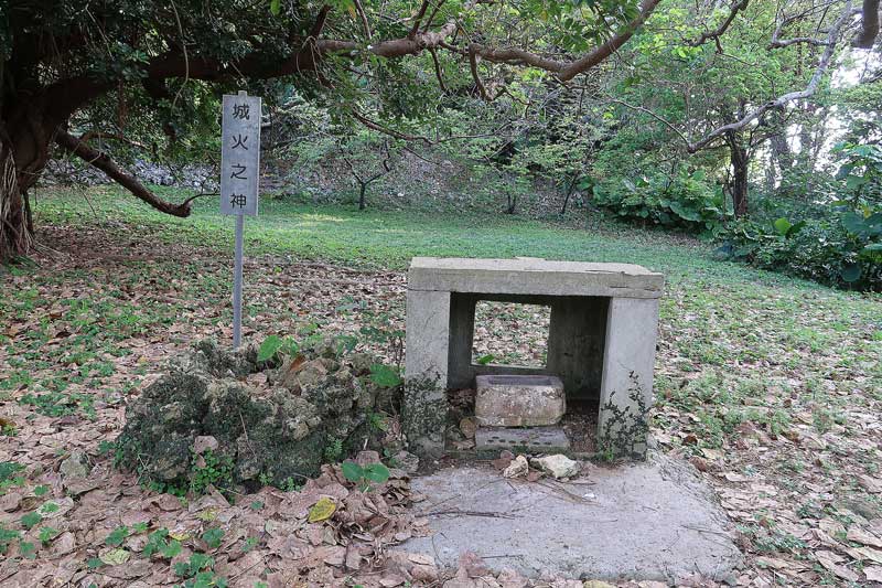 令和6年(2024年)2月22日/沖縄遺骨収集の様子no.