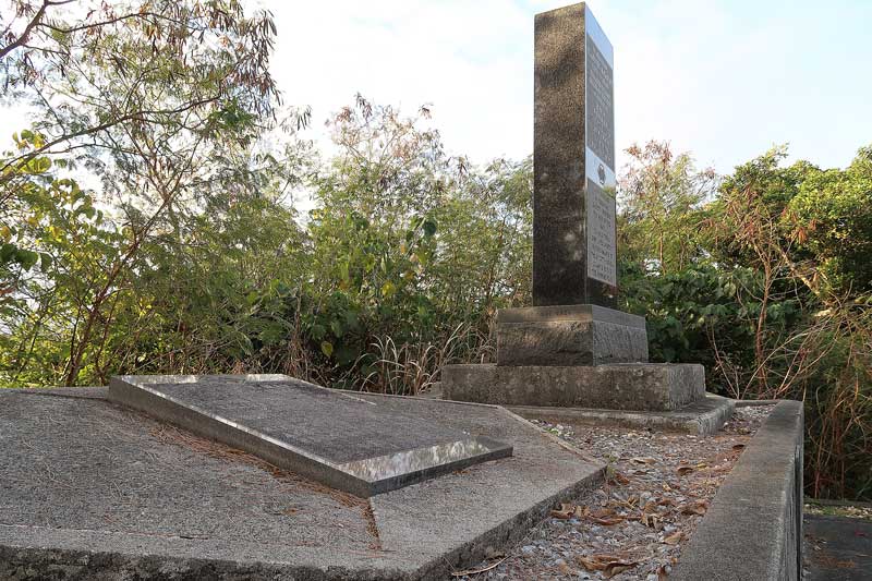 令和6年(2024年)2月23日/沖縄遺骨収集の様子no.