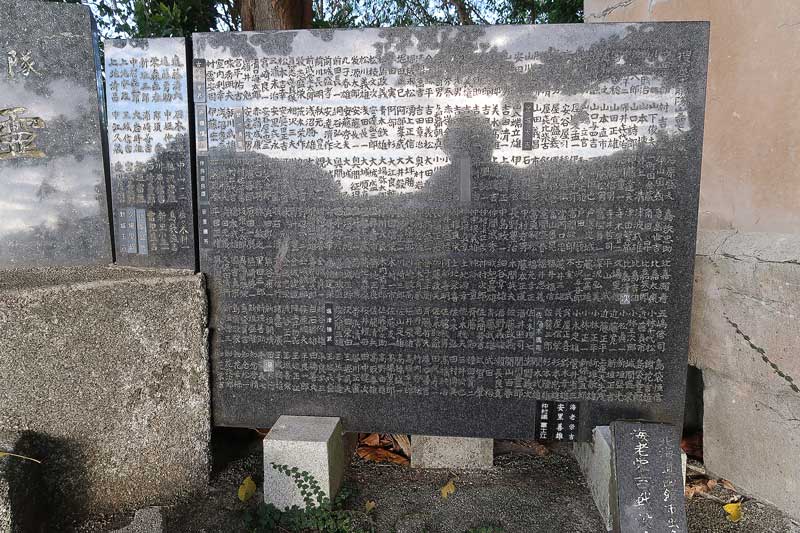 令和6年(2024年)2月23日/沖縄遺骨収集の様子no.