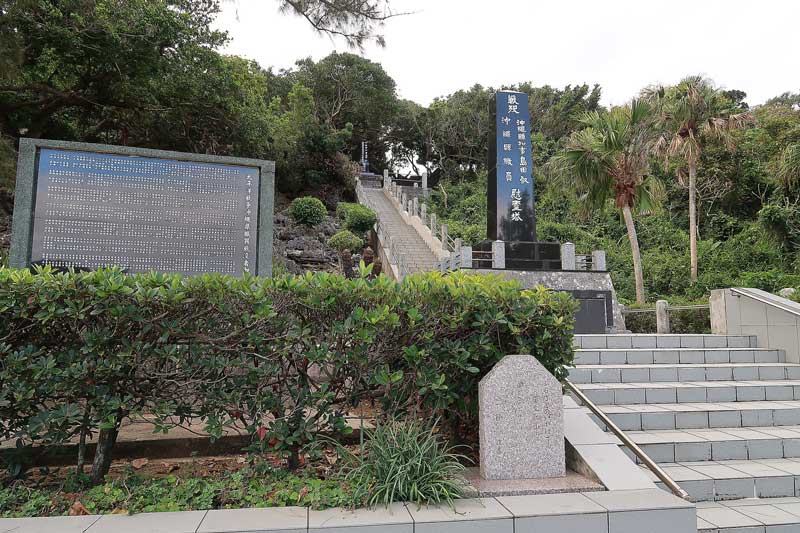 令和6年(2024年)2月23日/沖縄遺骨収集の様子no.
