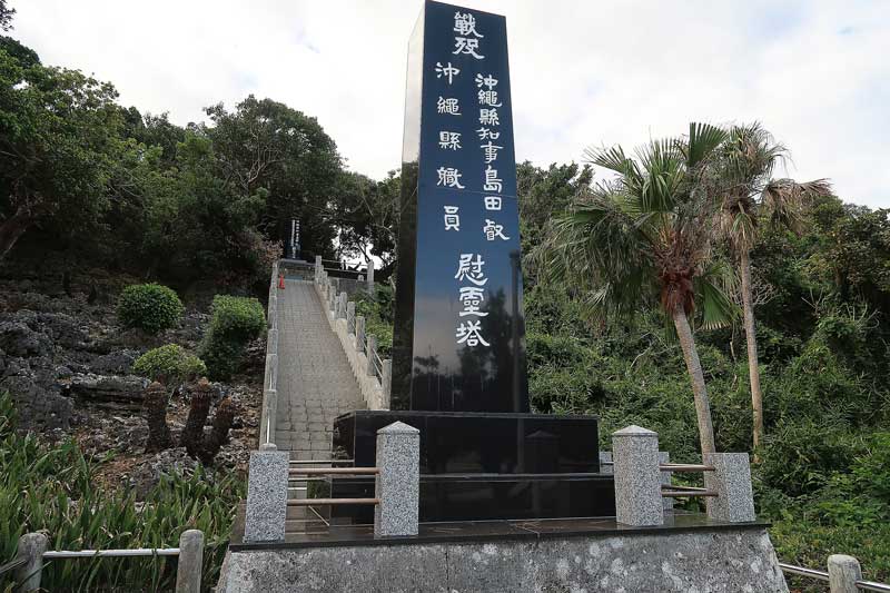 令和6年(2024年)2月23日/沖縄遺骨収集の様子no.