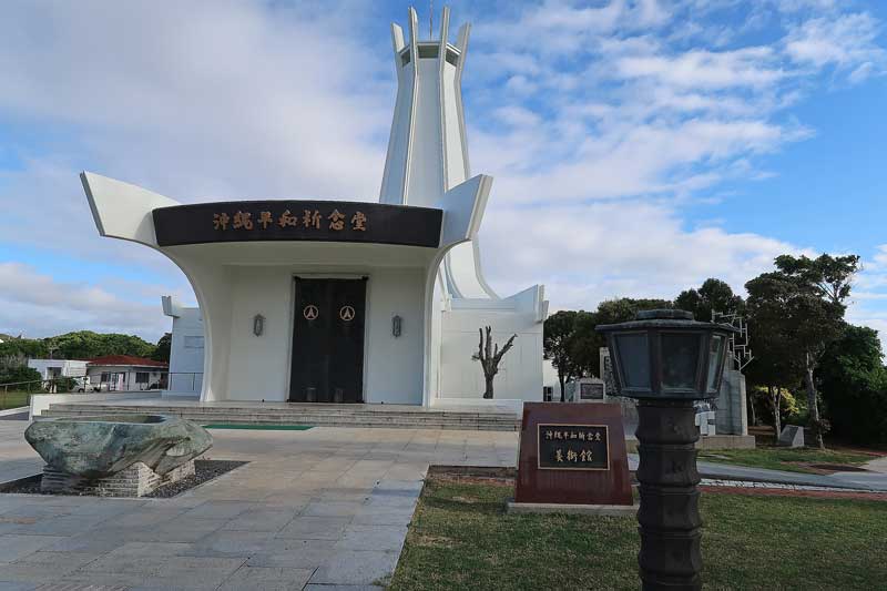 令和6年(2024年)2月23日/沖縄遺骨収集の様子no.