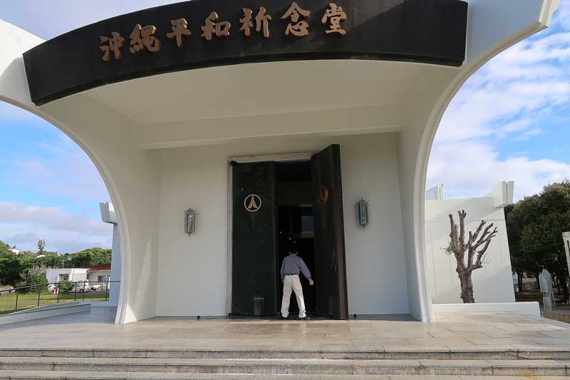 令和6年(2024年)2月23日/沖縄遺骨収集の様子no.