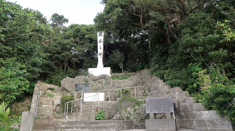 令和6年(2024年)2月24日/沖縄遺骨収集の様子no.