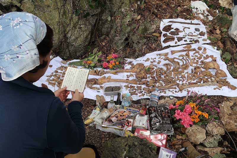 令和6年(2024年)2月24日/沖縄遺骨収集の様子no.