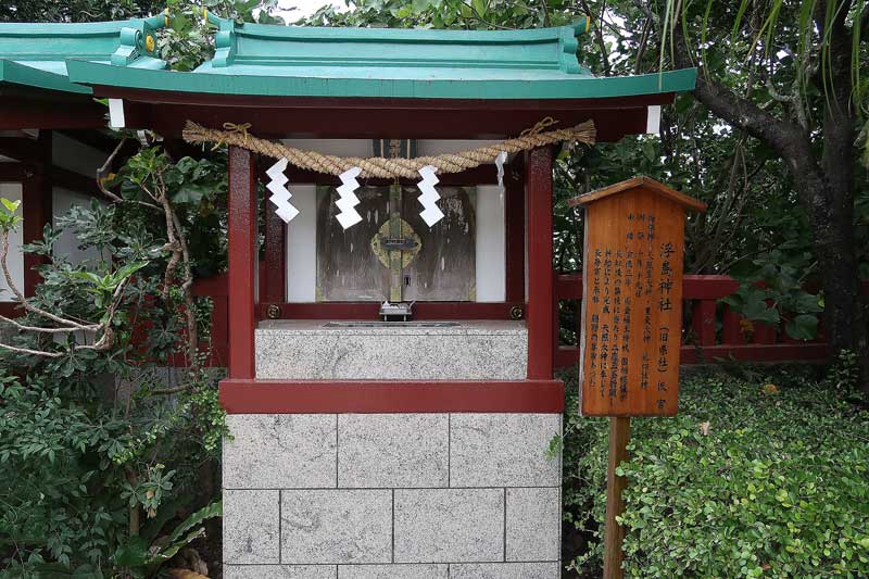 令和6年(2024年)2月25日/沖縄遺骨収集の様子no.