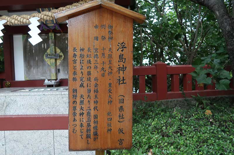 令和6年(2024年)2月25日/沖縄遺骨収集の様子no.