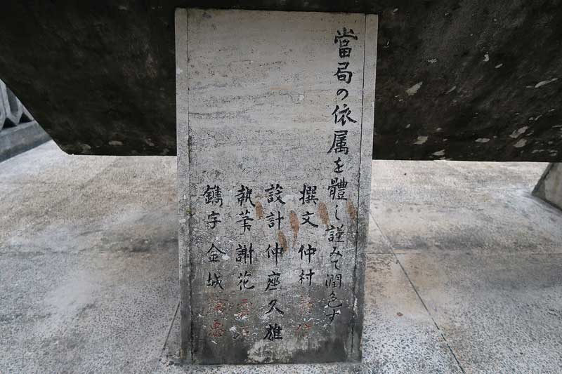 令和6年(2024年)2月25日/沖縄遺骨収集の様子no.