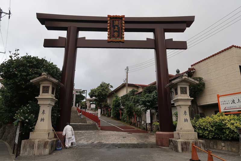 令和6年(2024年)2月25日/沖縄遺骨収集の様子no.