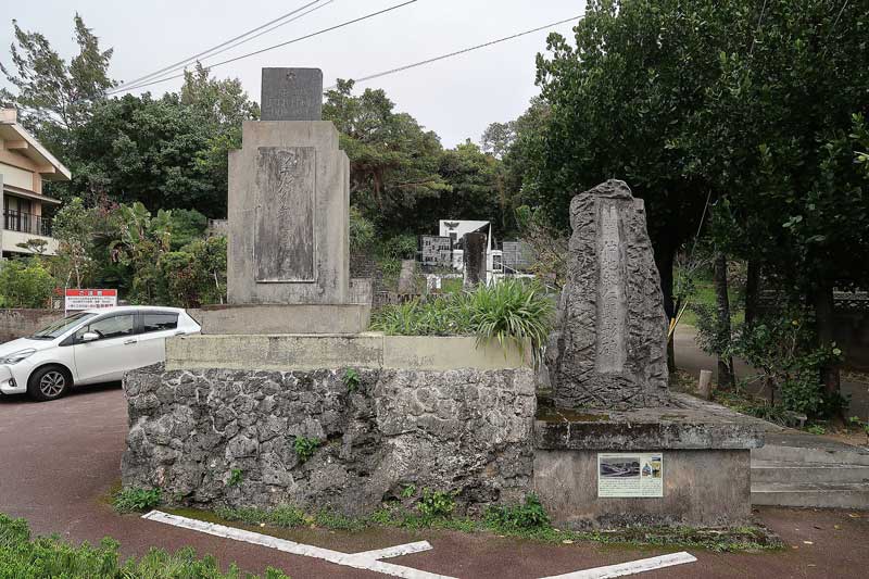 令和6年(2024年)2月25日/沖縄遺骨収集の様子no.