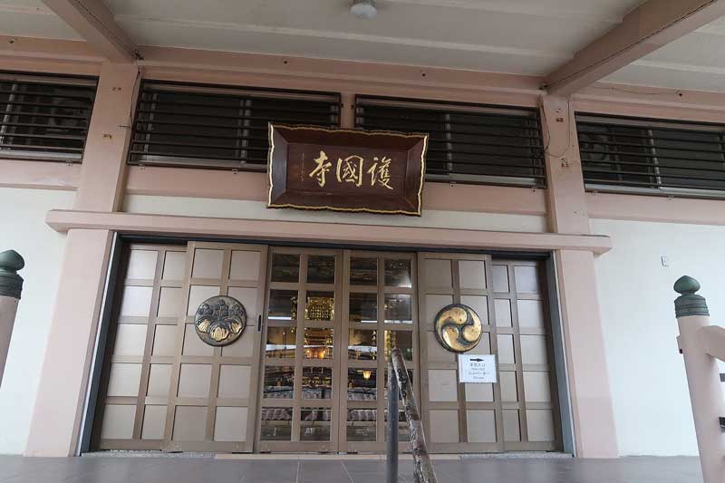 令和6年(2024年)2月25日/沖縄遺骨収集の様子no.