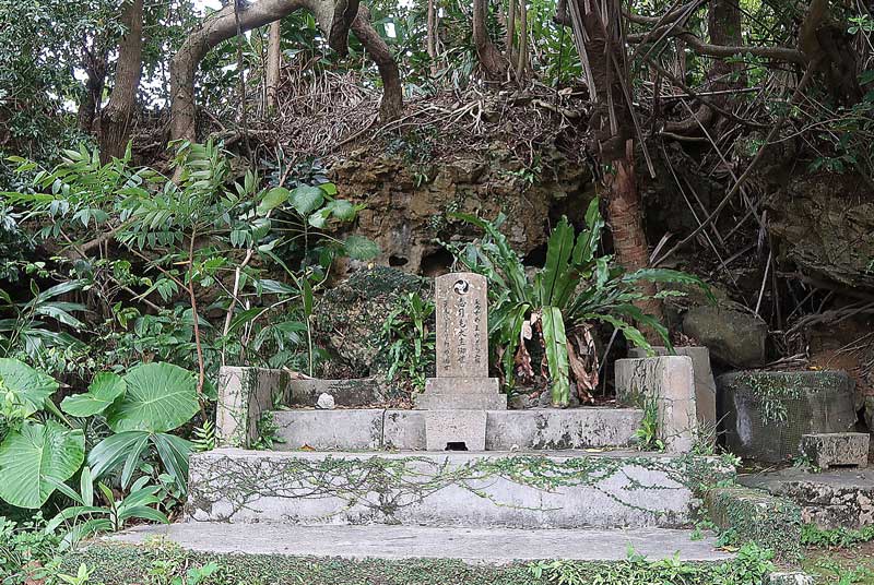 令和6年(2024年)2月25日/沖縄遺骨収集の様子no.