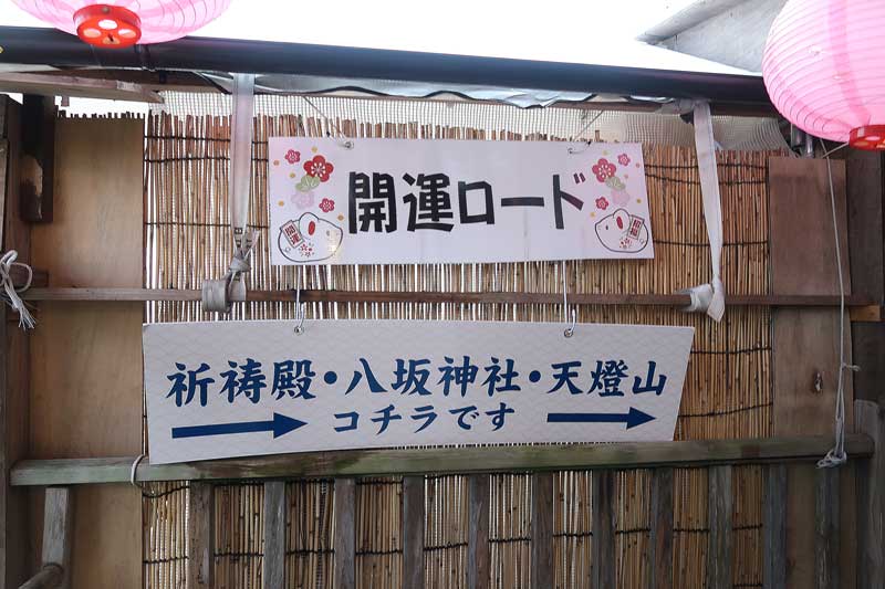 令和6年(2024年)2月25日/沖縄遺骨収集の様子no.
